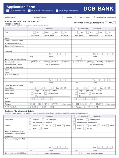 equity payment card form